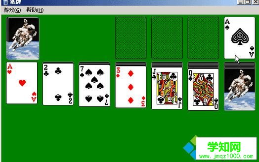 翻出來(lái)A 翻出來(lái)A