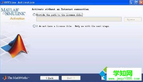 windows10系統電腦安裝matlab 2010b的步驟7 windows10系統電腦安裝matlab 2010b的步驟7