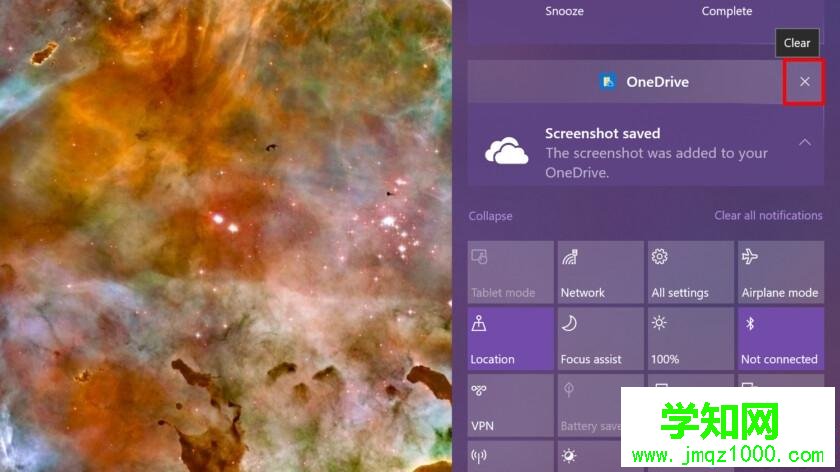 windows10系統(tǒng)關(guān)閉通知功能的詳細(xì)步驟