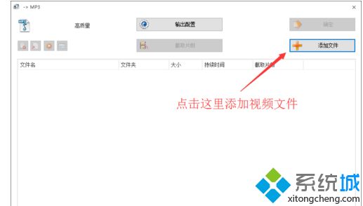 電腦從視頻中提取音樂的方法【圖文】 電腦從視頻中提取音樂的方法【圖文】