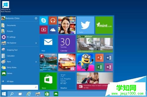win10怎么加快系統(tǒng)啟動和關(guān)機速度?