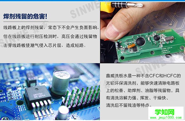 洋垃圾電腦主機專坑電腦小白 曝光電商DIY電腦整機驚人內幕!