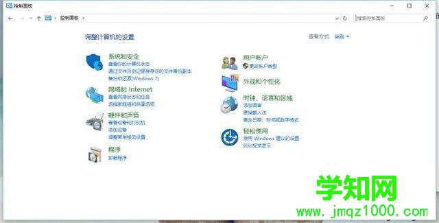 電腦中cad卸載不干凈重裝失敗的處理方法
