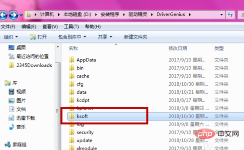 1561519406554267.png bbe71862d8d31e7dda27231ce192637.png