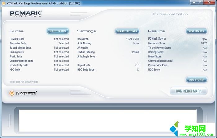 單條4G內存選32位還是64位系統性能實測 圖12