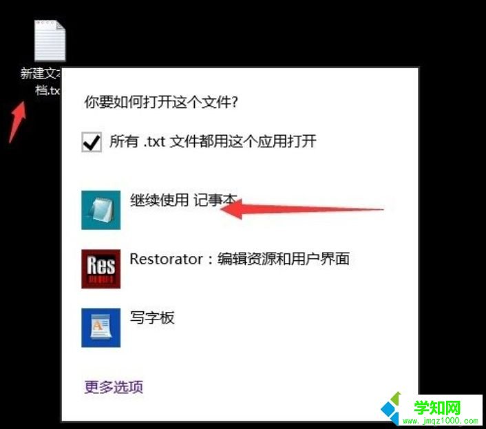 win10系統提示“不支持此接口”的原因及解決方法 win10系統提示“不支持此接口”的原因及解決方法