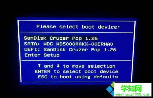 原版系統盤自帶的分區工具進行分區 圖1