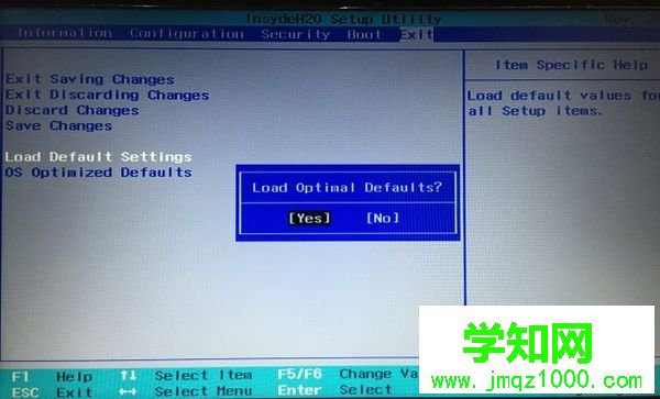聯想g40怎么重裝系統|聯想g40安裝win7系統教程