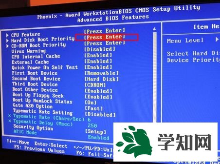 win7 u盤啟動快捷鍵是什么|win7 u盤啟動按哪個鍵