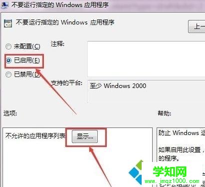 qq總是自動退出怎么辦| 電腦qq自動退出登錄的解決方法 qq總是自動退出怎么辦| 電腦qq自動退出登錄的解決方法