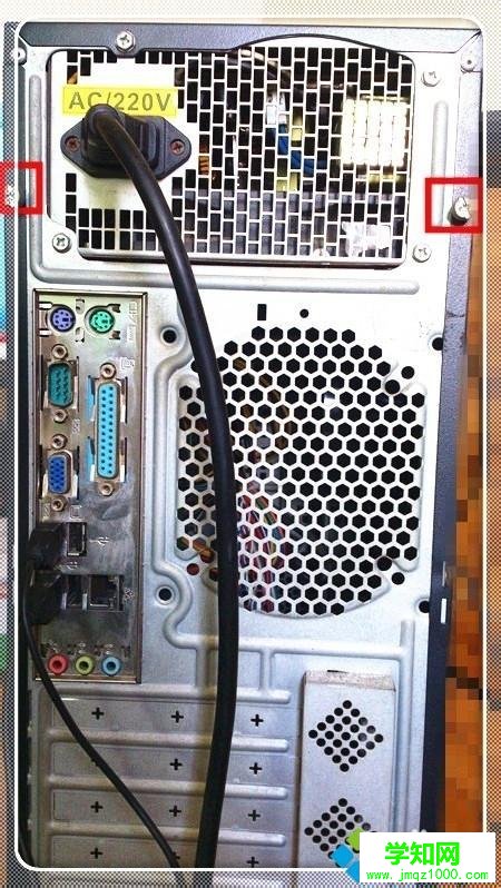 電腦主機箱聲音突然很大如何解決