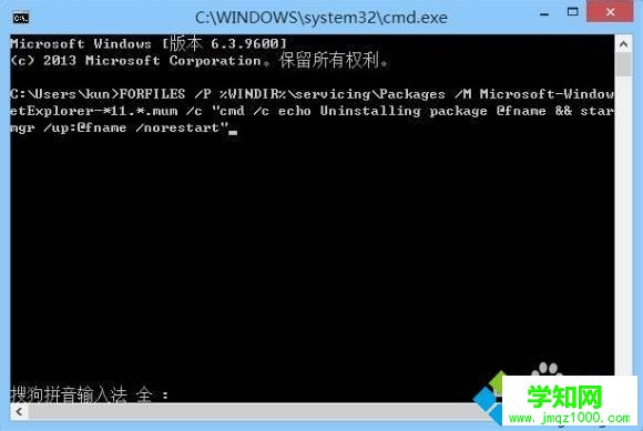 按下Enter 按下Enter