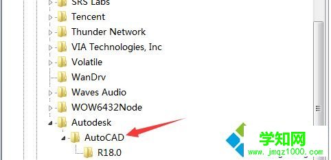 win10系統無法安裝cad軟件怎么辦?win10系統無法安裝cad軟件解決方法 win10系統無法安裝cad軟件怎么辦?win10系統無法安裝cad軟件解決方法