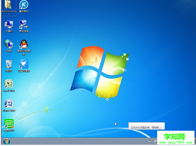 1563777411623969.jpg 11.jpg