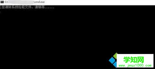 win10自動清理垃圾文件、磁盤、內存的方法