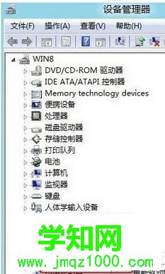 點(diǎn)擊“管理” 點(diǎn)擊“管理”