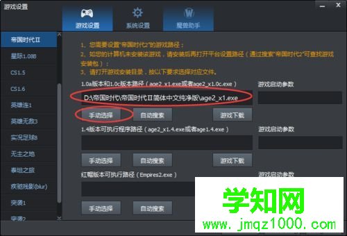 執行文件 執行文件