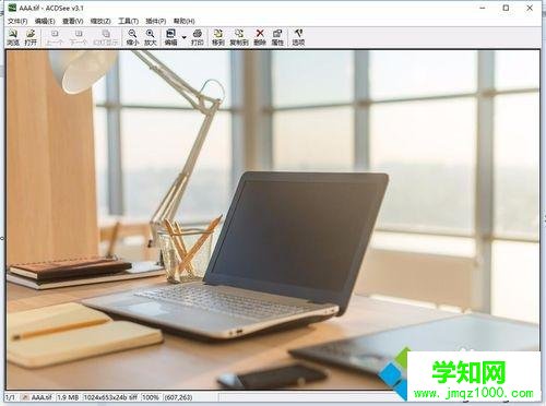 tif文件用什么打開?Win10打開tif文件的詳細(xì)步驟 tif文件用什么打開?Win10打開tif文件的詳細(xì)步驟