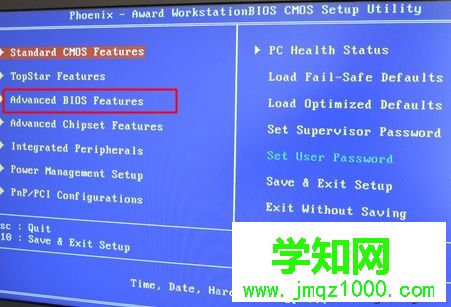裝系統時按f幾|電腦裝系統開機按f幾