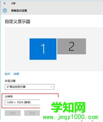 win7電腦怎么設置雙屏顯示|win7設置雙屏顯示的操作方法 win7電腦怎么設置雙屏顯示|win7設置雙屏顯示的操作方法
