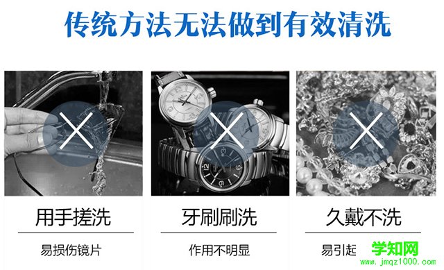 洋垃圾電腦主機專坑電腦小白 曝光電商DIY電腦整機驚人內幕!