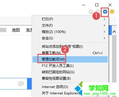 電腦中已安裝Flash網(wǎng)頁(yè)視頻還是提示未安裝Flash播放器怎么辦1 電腦中已安裝Flash網(wǎng)頁(yè)視頻還是提示未安裝Flash播放器怎么辦1
