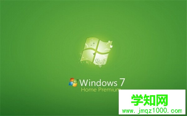 電腦系統哪個好用