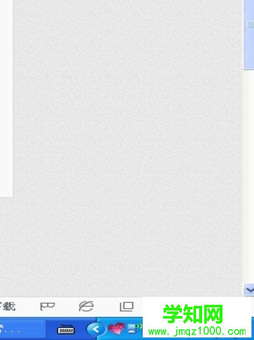 臺式win7系統電腦安裝網卡驅動程序的詳細步驟 臺式win7系統電腦安裝網卡驅動程序的詳細步驟