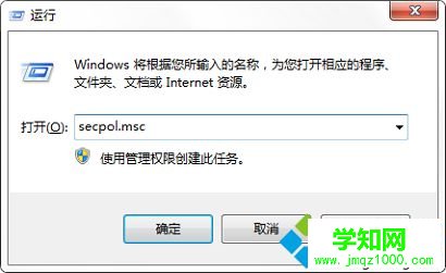 電腦本地磁盤文件系統變成RAW格式并無法打開如何解決1 電腦本地磁盤文件系統變成RAW格式并無法打開如何解決1