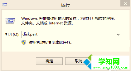 電腦無法通過DiskGenius工具將分區表由GPT轉換為MBR格式怎么解決3 電腦無法通過DiskGenius工具將分區表由GPT轉換為MBR格式怎么解決3