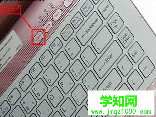 bios怎么輕松進(jìn)入？電腦進(jìn)入bios方法大全