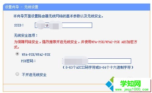 重置路由器后win10系統不可以上網了怎么辦
