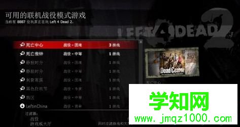 輸入connect 192.168.**.*