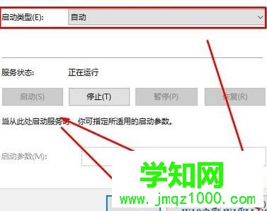 win10系統無法運行博途v14怎么辦