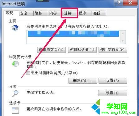 電腦中輸入無(wú)線路由器地址打不開(kāi)設(shè)置頁(yè)面如何解決3 電腦中輸入無(wú)線路由器地址打不開(kāi)設(shè)置頁(yè)面如何解決3
