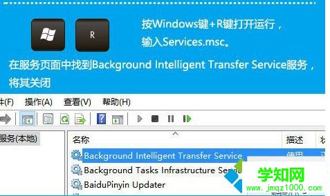 win10自帶的ie瀏覽器打不開怎么回事?win10打不開IE瀏覽器的解決方法 win10自帶的ie瀏覽器打不開怎么回事?win10打不開IE瀏覽器的解決方法