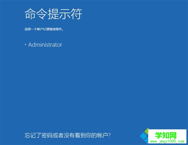 自帶win10硬盤安裝win7怎么裝|win10硬盤直接安裝win7系統(tǒng)教程