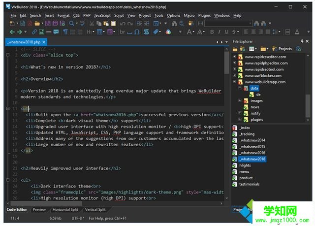 Win10系統怎么打開PHP文件|Win10系統打開PHP文件的方法