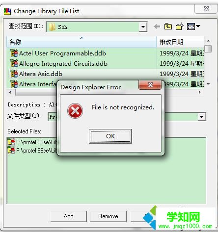電腦中protel99se無法添加庫如何處理 電腦中protel99se無法添加庫如何處理