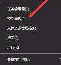 win10系統電腦屏幕顏色偏黃如何調節 win10系統電腦屏幕顏色偏黃如何調節