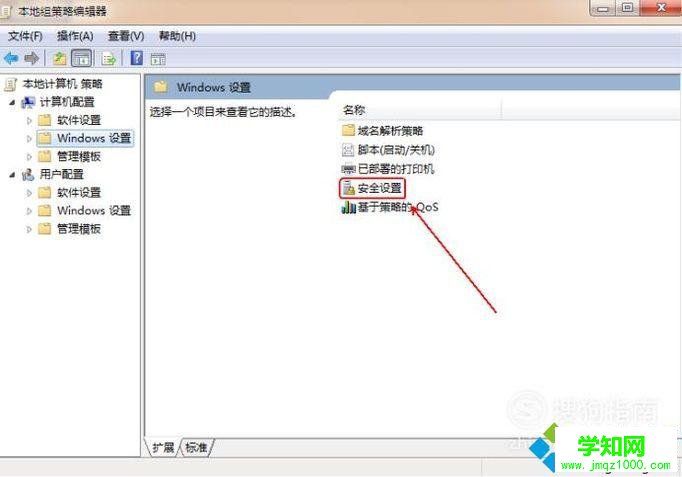 電腦安裝不了打印機驅動程序如何處理 電腦安裝不了打印機驅動程序如何處理