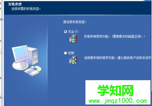 電腦安裝手寫板驅動的詳細步驟