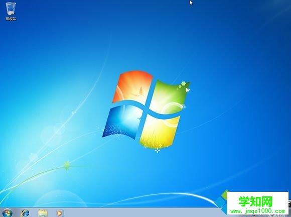 ultraiso制作u盤啟動盤安裝win7教程