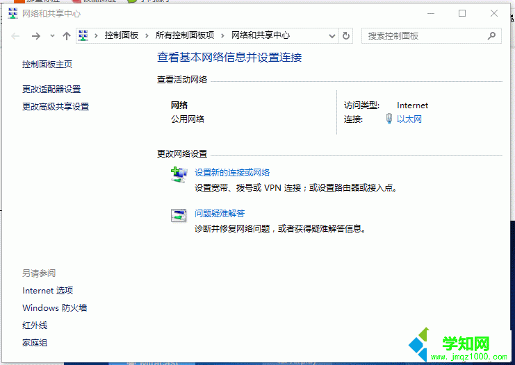 筆記本可以連接電視嗎? 連接電視機方法