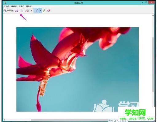 windows10 如何截屏