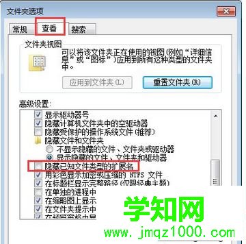 點擊查看 點擊查看