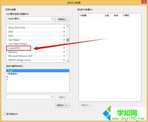 選擇disk 選擇disk