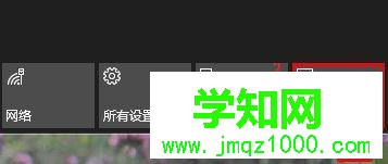 Windows10系統(tǒng)設(shè)置顯示經(jīng)典桌面的方法 Windows10系統(tǒng)設(shè)置顯示經(jīng)典桌面的方法