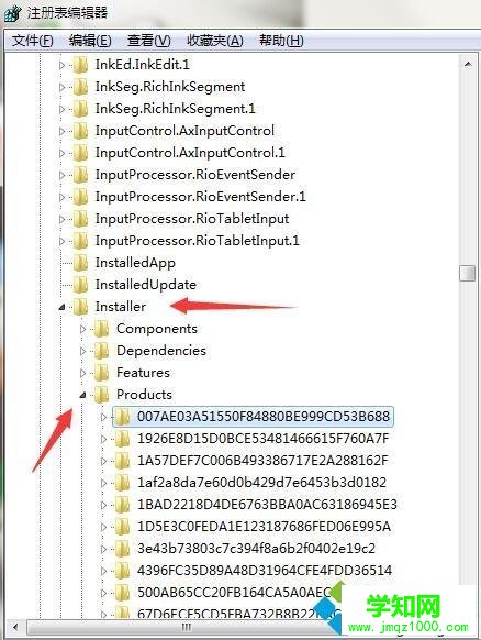 win7系統(tǒng)中cad2014卸載不干凈的解決方法 win7系統(tǒng)中cad2014卸載不干凈的解決方法