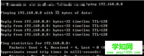 網(wǎng)卡壞了有什么現(xiàn)象?判斷電腦網(wǎng)卡壞的方法 網(wǎng)卡壞了有什么現(xiàn)象?判斷電腦網(wǎng)卡壞的方法